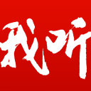 世界杯狂欢日！32强确定6席，法挪阿出线，姆巴佩哈兰德梅西双响