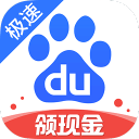 台湾多地遭遇强降雨 部分地区停班停课