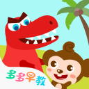 葡萄牙世界杯遇冷：C罗十场无进球，带队能力存疑