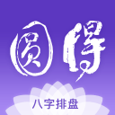 美加墨世界杯已有六队小组出线，四队提前出局