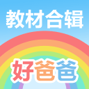 谁的脚能踢过佛得角？40岁佛得角门将火了！25岁才踢上职业，他把世界杯踢成了“人生爽文”