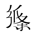 世界杯｜哈兰德率队提前晋级 末轮或将对话姆巴佩