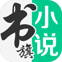 国家德比登陆全国18城影院，传奇球星萨维奥拉倾情助阵