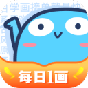 贝利33分领衔三人20+ 爵士大胜雄鹿
