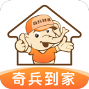 41岁79天！詹姆斯刷新NBA历史单场三双最高龄纪录