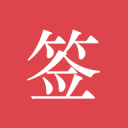 24日看点，C罗的正名之战