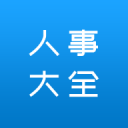 ​利物浦求购迪奥曼德遇阻，莱比锡咬定亿元门槛不松口