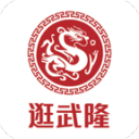 密室大逃脱第四季在线观看完整版最新版
